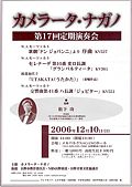 17񉉑t