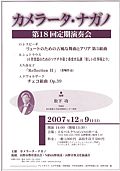 18񉉑t