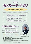 21񉉑t