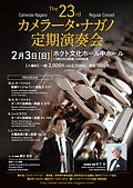 23񉉑t