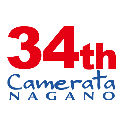 Camerata NAGANO the 33rd Concert